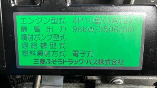 画像小 7枚目
